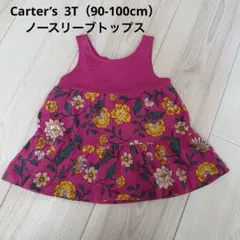 Carter's ノースリーブ トップス 3T 90-100cm 花柄のサムネイル