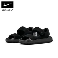24cmナイキ NIKE ウィメンズ カーム サンダル FJ6043 - メルカリ