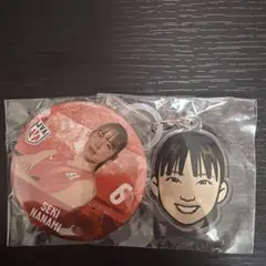 バレーボール女子日本代表 関菜々巳 缶バッジ アクリルキーホルダー