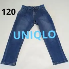 【120】ユニクロ UNIQLO デニム ブルー ストレート パンツ