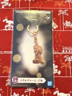 一番くじディズニープリンセス　メタルチャーム
