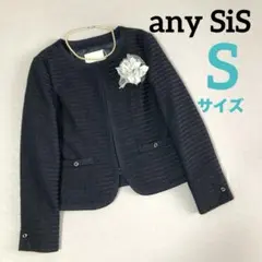 【タグ付】anySiS ツイード ノーカラー ジャケット Sサイズ　卒業式入学式