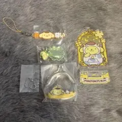 サンリオ ポムポムプリン まとめ売り