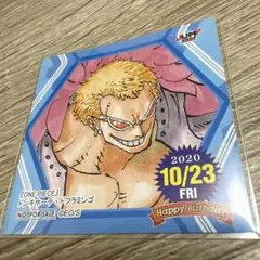 원피스 365日ステッカー ドフラミンゴ ジャンプショップ 2020