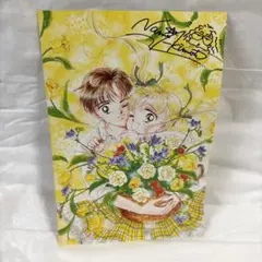当時物・レア ミラクルガールズ ポストカード なかよし付録 秋元奈美 기호