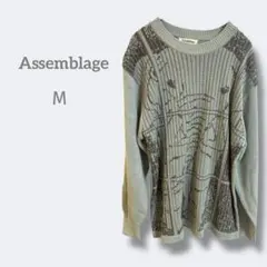 2686 Assemblage【M】グラフィックプリント ニットセーター　ミント