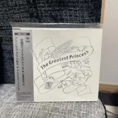 プリンセス・プリンセス/ザ・グレイテスト・プリンセス