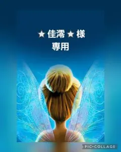 2026年最新】ボヘミアガラス 花瓶の人気アイテム - メルカリ