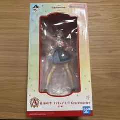 一番くじ 学園アイドルマスター Part2 A賞 花海咲季 フィギュア