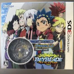 新品未使用】ベイブレードバースト アマテリオスαα プラチナver付 3DS