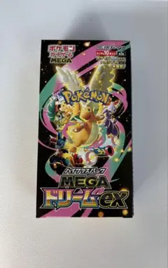 megaドリームex ボックス