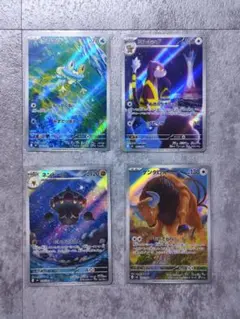 P*可様 ニンジャスピナー　ケロマツ　ミルホッグ　ネンドール　ケンタロス　AR