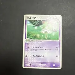 2026年最新】ポケモンカードゲームADV 第1弾構築済みスターター