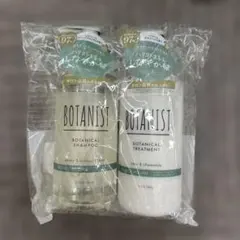 BOTANIST ボタニカル シャンプー トリートメント バウンシーボリュームのサムネイル
