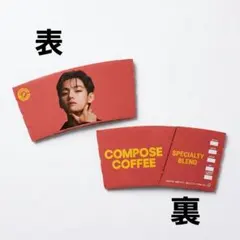 COMPOSE COFFEE カップホルダー　テテ　V　BTS　コンポース
