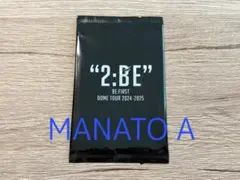 BE:FIRST ビーファースト トレカ　MANATO A