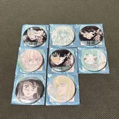 2025年最新】無一郎 缶バッジ エモーショナルの人気アイテム