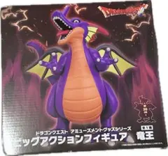 ドラクエ 竜王 フィギュア