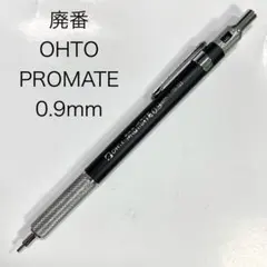 2026年最新】OHTOシャーペンの人気アイテム - メルカリ