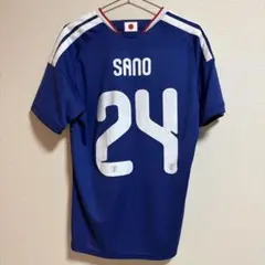 h*i様  サッカー日本代表 佐野海舟 長袖ユニフォーム　オーセンテ h*i様 adidas サッカー日本代表 佐野海舟 長袖ユニフォーム オーセンテ