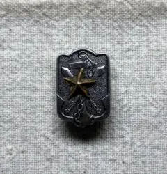 2026年最新】微章の人気アイテム - メルカリ