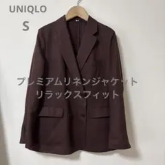ユニクロ　プレミアムリネンジャケットリラックスフィットのサムネイル