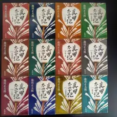 Item thumbnail for item 7704b9a5-7a01-4c12-9d82-53af59e9128b