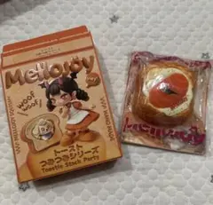 【メロジョイ】つみつみトースト　森のあかずきん＆ごろごろサーモンSET メロジョイ つみつみシリーズ ごろごろサーモン - メルカリ