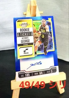 NBAカード Contenders Keyonte George RC 直筆 - メルカリ