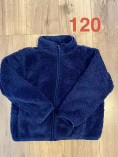 【UNIQLO】ユニクロ フリース フルジップジャケット 120