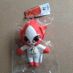 Aichi-Nagoya 2026 ぬいぐるみキーホルダー