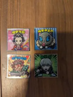 鬼滅の刃マン　呪術廻戦マン　シール