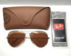 幻のレイバン　Aviator L.A. 調光 新品同様