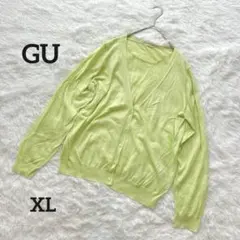 ジーユー GU カーディガン 長袖 レディース 春夏 Vネック 羽織り XL