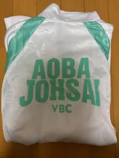 Item thumbnail for item 116d45bb-b363-463a-80d0-d70e0b40b280