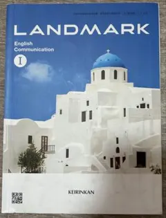 Item thumbnail for item 256c5ab0-966a-4955-b446-6463b715c31b