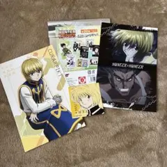 ハンターハンター クラピカ ポストカードセット、ステッカー