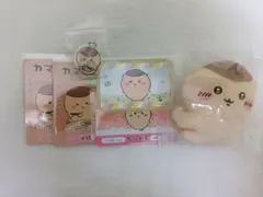 ちいかわ くりまんじゅう ぬいぐるみクリップ