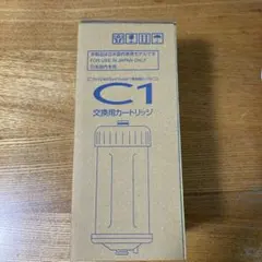 浄水器C1 交換用カートリッジ CWA-02(7.5トン型)用 浄水器C1 交換用カートリッジ CWA-02(7.5トン型)用 - メルカリ