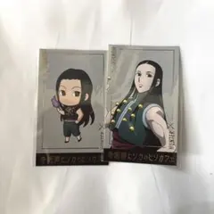 Item thumbnail for item 2281375e-7f00-462c-ada6-d303081bc0b6