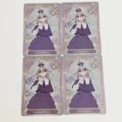 【匿名配送】名探偵プリキュア！キラキラカードグミ 〜バトンタッチ〜　森亜るるか