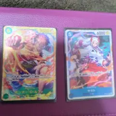 ONE PIECE カードゲーム モンキー・D・ルフィ & ヤマト セット
