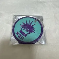 呪術廻戦 伏黒恵