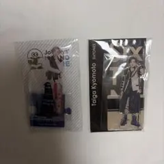 京本大我 アクスタ 2点セット