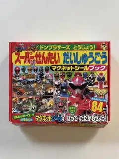 2025年最新】スーパー戦隊ものの人気アイテム - メルカリ