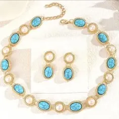 ターコイズネックレス＋ターコイズピアスセット　パールイヤリング　パールネックレス