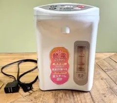 タイガー 電気ポット 電動ポット マイコン 2.2L PDK-E220のサムネイル