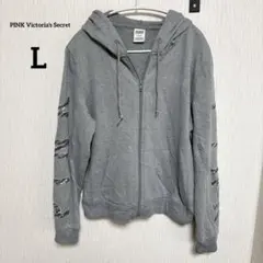 PINK Victoria's Secret【L】 レディースパーカー グレーのサムネイル