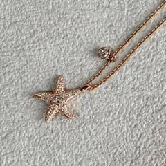 スワロフスキー　ネックレス　ラインストーン　ヒトデ　星