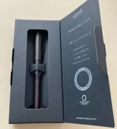 新品Hoverpen 2.0 Interstellar (Mars Magma) - メルカリ